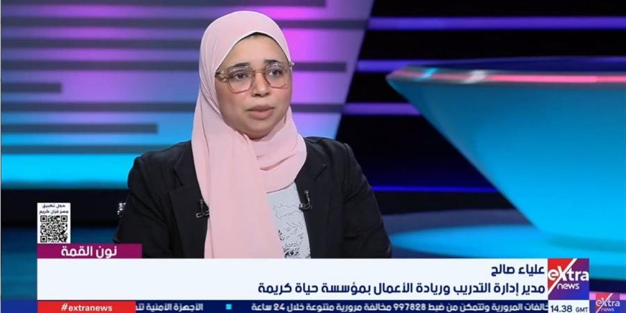 كيف نجحت "حياة كريمة" في تحويل المرأة المصرية إلى شريك أساسي في التنمية؟