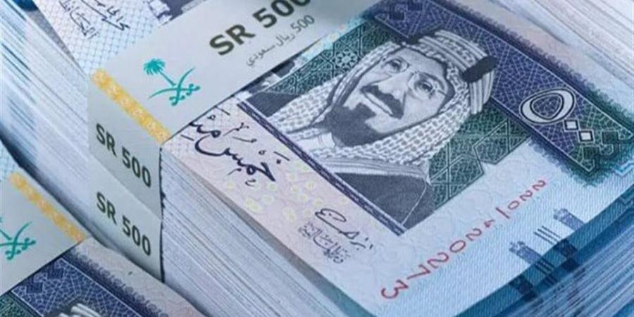 سعر الريال السعودي اليوم في البنك المركزي والبنوك الحكومية والخاصة