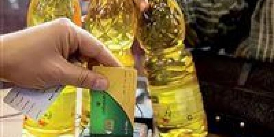 سر ظهور رسالة "غير مستحق" عند صرف المقررات التموينية