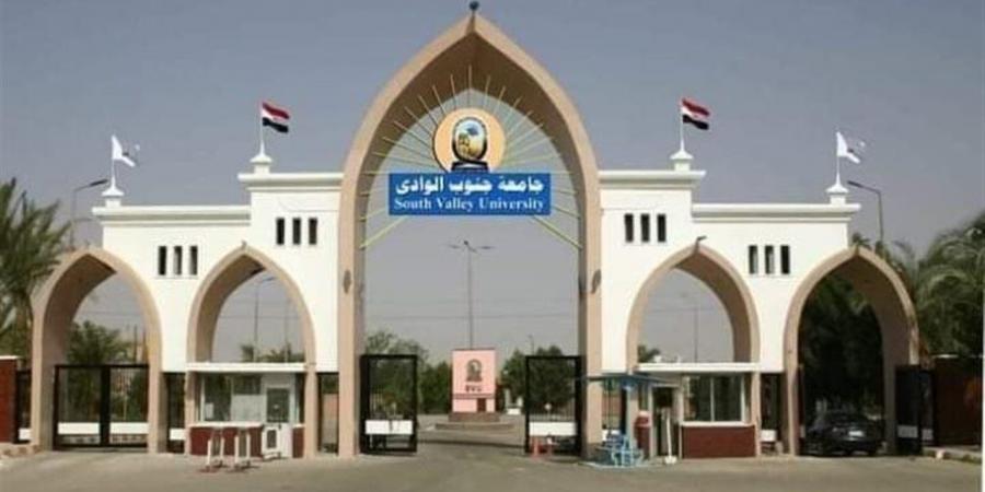 استعداداً لكسوف 2027.. رئيس جامعة قنا يلتقي فريق "المدرسة الفلكية الخامسة"