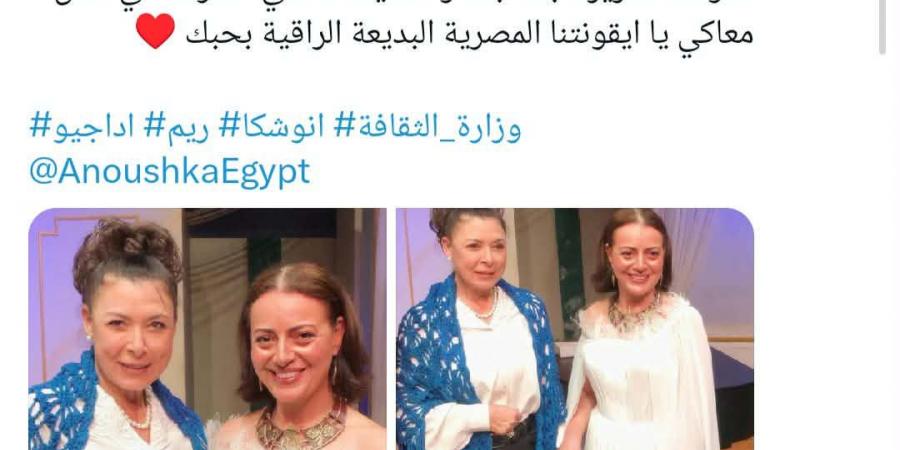 تأثرت بدموعها.. هبة عبد الغني تكشف كواليس حضور أنوشكا للعرض المسرحي "أداجيو"