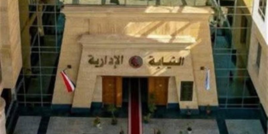 بسبب مخالفات.. إحالة 11 من الطاقم الطبي بالتأمين الصحي في القليوبية للتحقيق