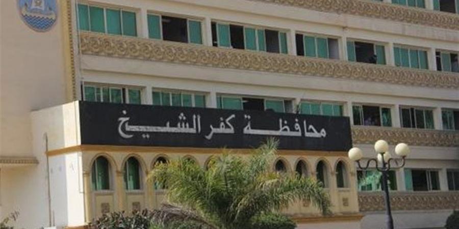 تفاصيل قرار محافظة كفر الشيخ بشأن تعديل المخطط التفصيلي لقرية البنائين