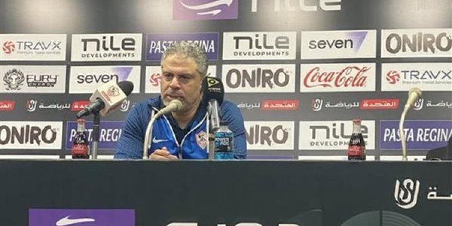 معتمد جمال يحفّز لاعبي الزمالك بعد خسارة القمة «لا وقت للعتاب»