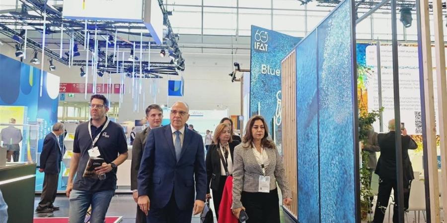 وزيرة البيئة تشارك فى افتتاح فعاليات معرض ومؤتمر IFAT Munich 2026 بمدينة ميونيخ الألمانية