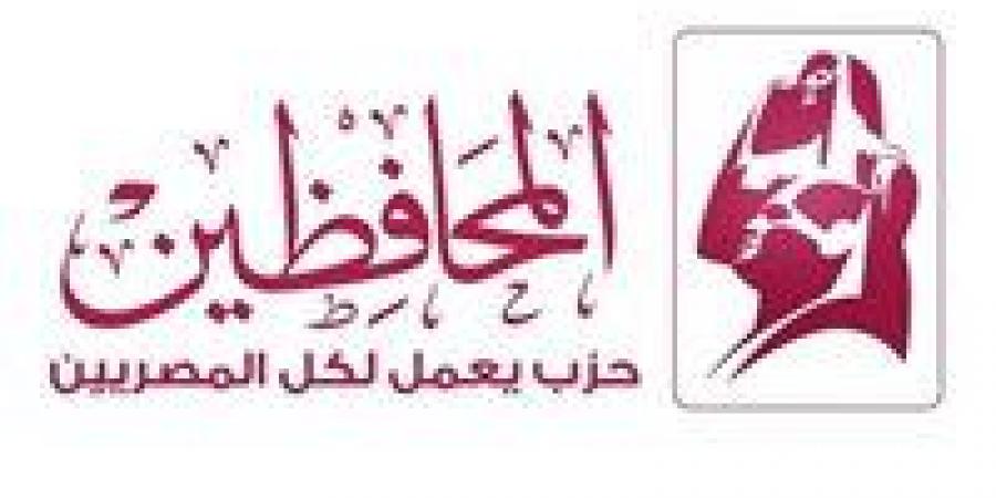حزب المحافظين يطلق أول تصويت إلكتروني لانتخاب المكتب السياسي بمشاركة 18 مرشحا