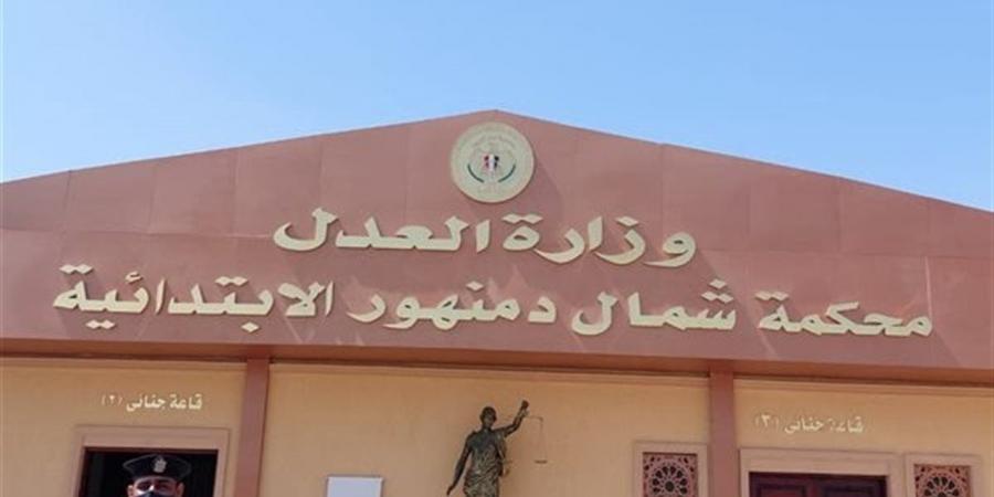 بسبب "طلب الرد".. وقف محاكمة 26 متهمًا في "مجزرة زفاف الدلنجات"