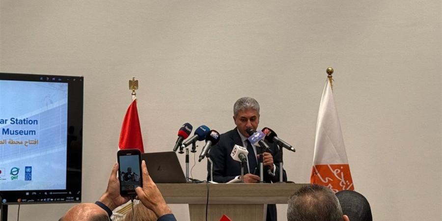 وزير السياحة: لدينا 6 متاحف تعمل  بالطاقة المتجددة في مصر