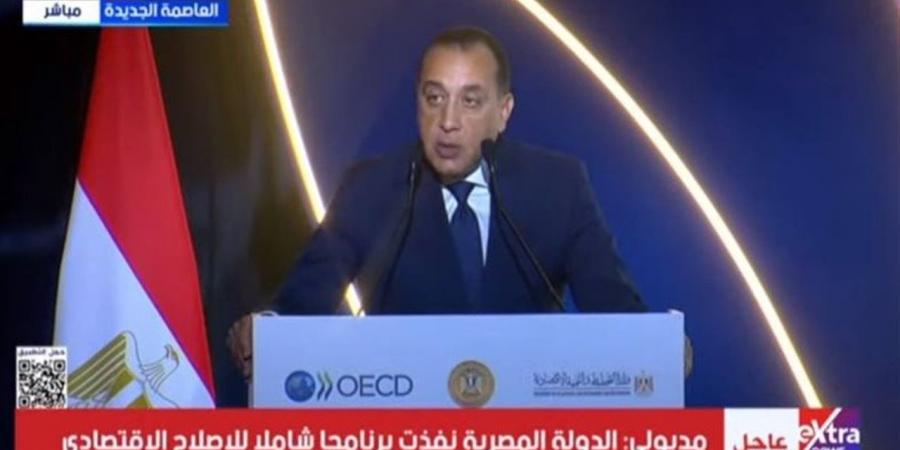 مدبولي: المواطن المصري سيظل المستفيد الأول من مكتسبات الإصلاح والتنمية