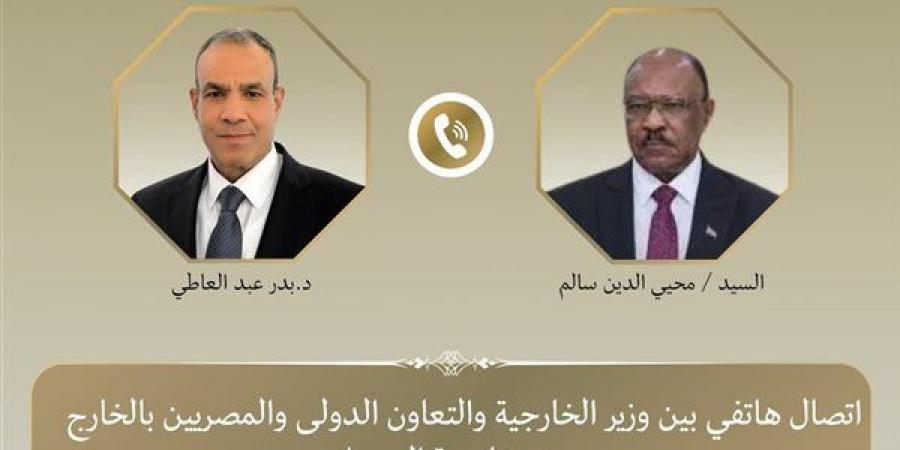 وزير الخارجية يبحث هاتفيًا مع نظيره السوداني تطورات الأزمة في السودان