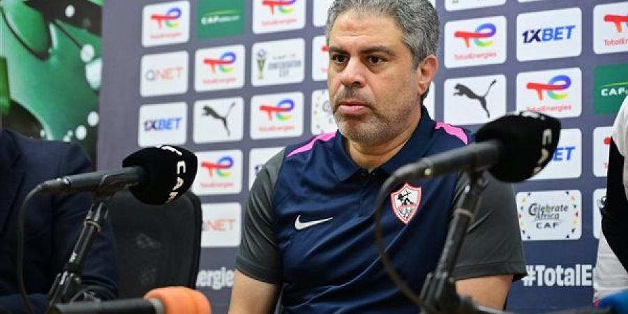 معتمد جمال: لم نحقق شئ حتى الآن وتركيزنا على نهائي الكونفدرالية