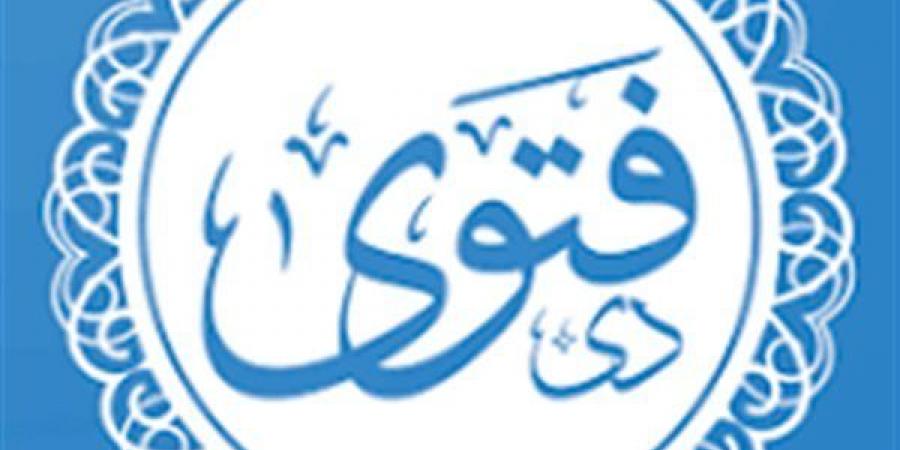 حكم الغل وكيفية نزعه من قلب المؤمن