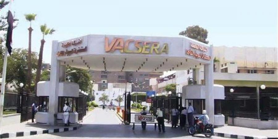 المصل واللقاح تحذر مرضي الحساسية بسبب تقلبات الطقس