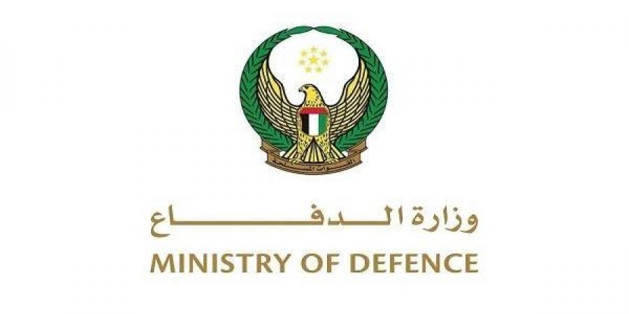 عاجل.. الدفاع الإماراتية: نتعامل مع هجوم صاروخي ومسيرات قادمة من إيران