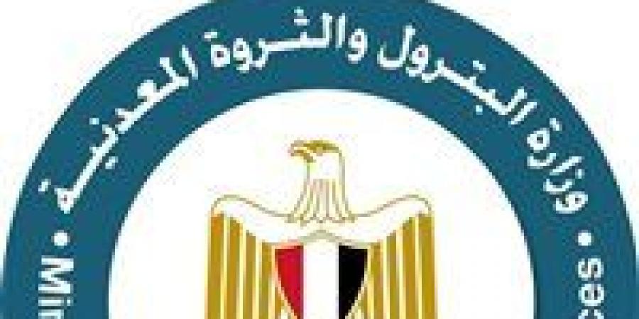 استكمالًا لمناقشات مؤتمر مصر الدولي للطاقة.. وزيرا البترول والشباب يعقدان مائدة مستديرة لتمكين الكوادر الشابة بقطاع الطاقة
