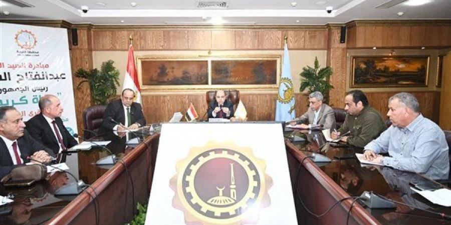 محافظ الغربية: قرية شقرف تمثل نموذجًا واعدًا للتكتلات الاقتصادية المنتجة