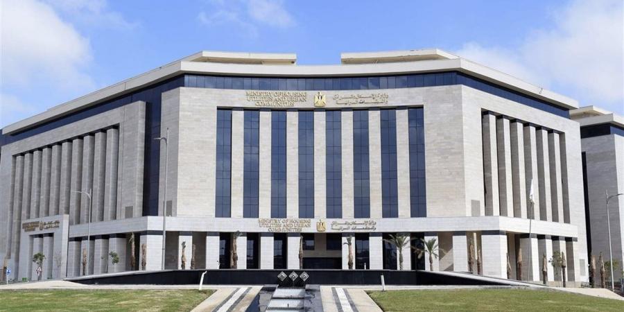 وزارة الإسكان تعتمد تقسيم أرض بالتوسعات الشرقية في 6 أكتوبر