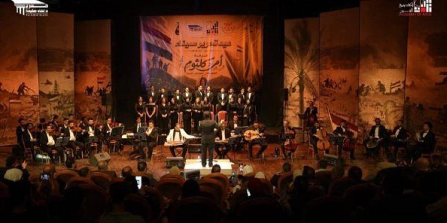 فرقة “أم كلثوم” تشعل مسرح نهاد صليحة بحضور لافت