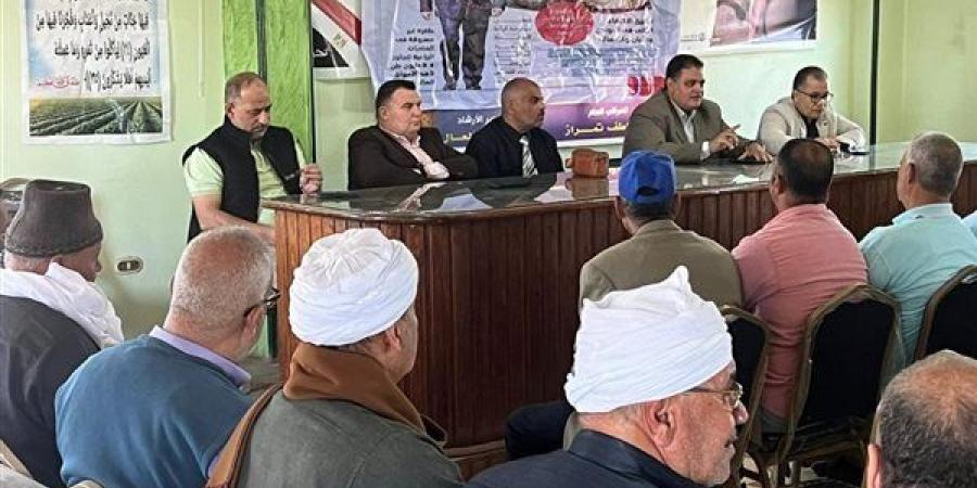 الزراعة تعلن حصاد أنشطة قطاع استصلاح الأراضي خلال الأسبوع الماضي