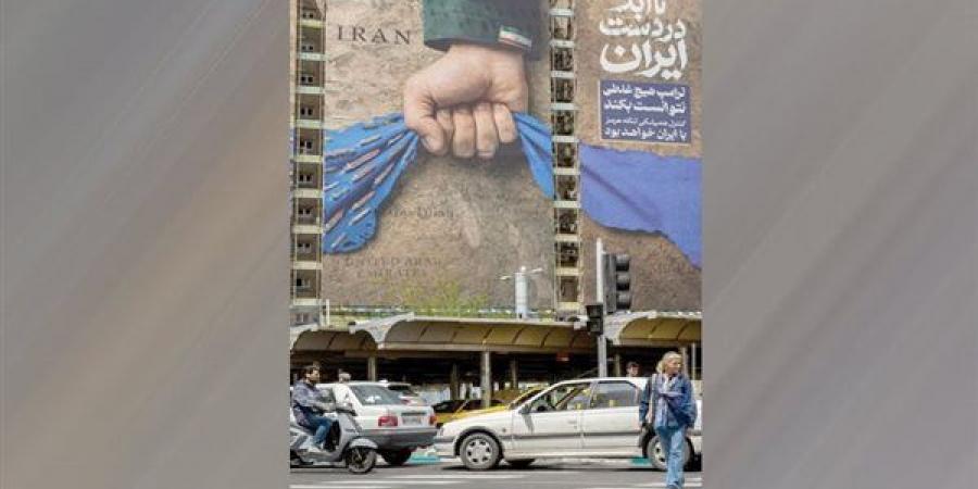 «ترامب» يهدد بمحو إيران تحت شعار «الحرية»