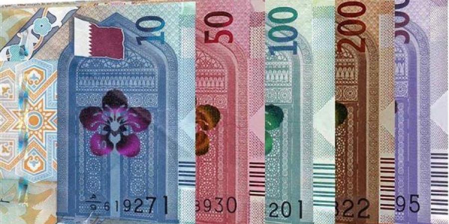 سعر الريال القطري اليوم في البنوك