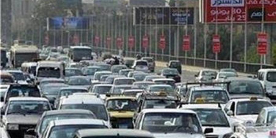 الحالة المرورية اليوم الثلاثاء.. كثافات مرتفعة بالقاهرة الكبرى