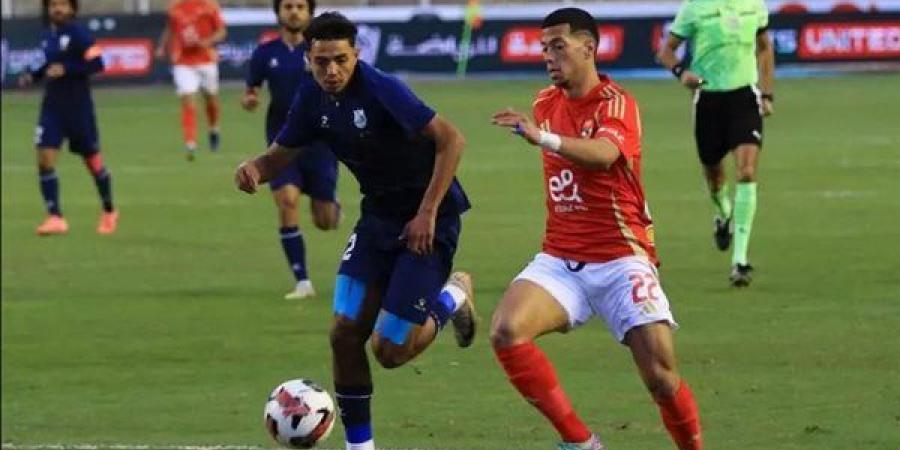 تاريخ مواجهات الأهلي وإنبي.. اكتساح أحمر