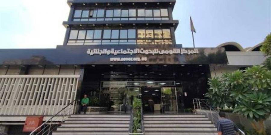 القومي للبحوث الاجتماعية: “الديب فيك” يخدع العين ويهدد الثقة