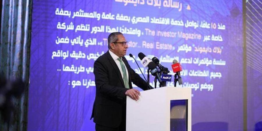 رئيس العاصمة الإدارية: مصر تمتلك فرصة ذهبية لجذب استثمارات عقارية هاربة من التوترات الإقليمية