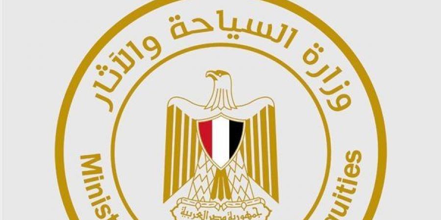 مصر تستضيف فعالية دولية رفيعة المستوى للمجلس العالمي للسياحة والسفر (WTTC)