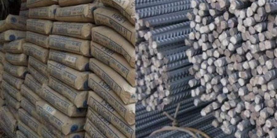 عاجل.. سعر طن الحديد والأسمنت ببداية تعاملات اليوم الثلاثاء