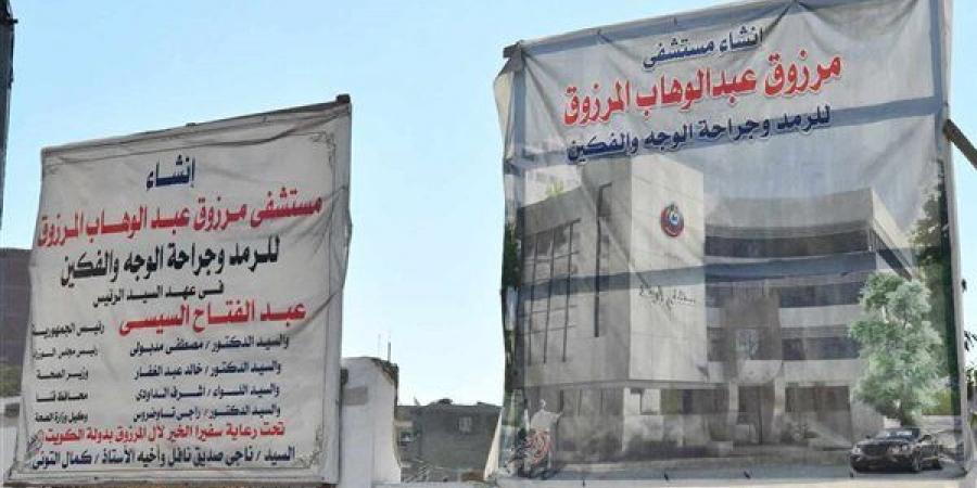 محافظ قنا: المواطن في حاجة ماسة لتشغيل مستشفي الرمد