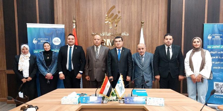 جامعة بنها الأهلية توقع بروتوكولات تعاون لدعم التدريب العملي بكلية الطب البيطري