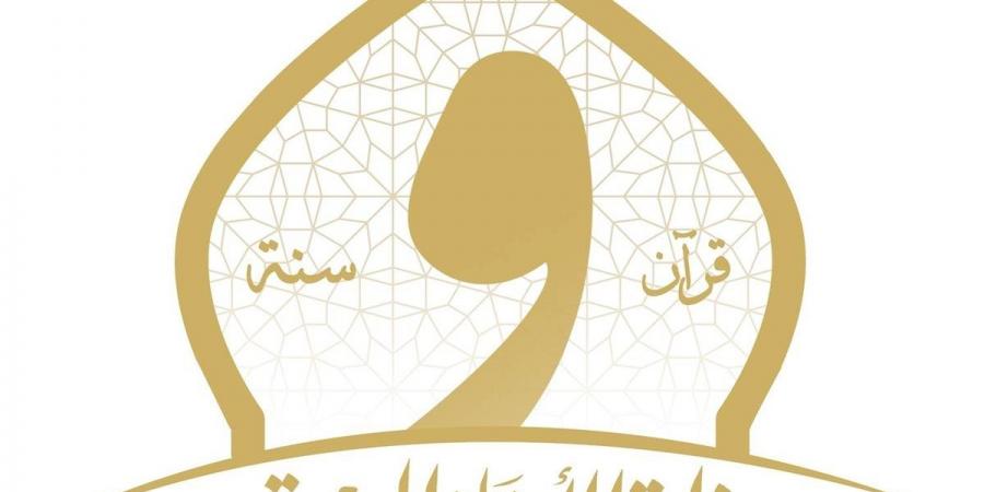 الأوقاف تنفذ 3292 درسًا منهجيًا و2036 منبرًا ثابتًا