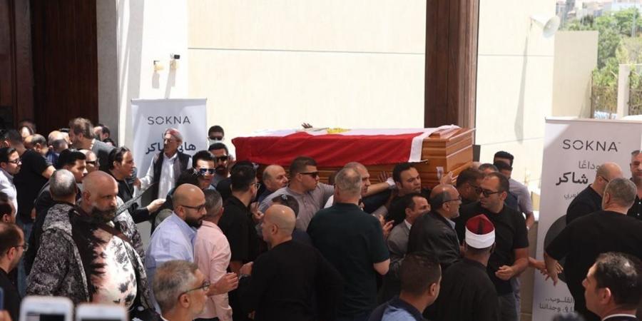 إشادات واسعة بتغطية شبكة تلفزيون الحياة لجنازة هاني شاكر