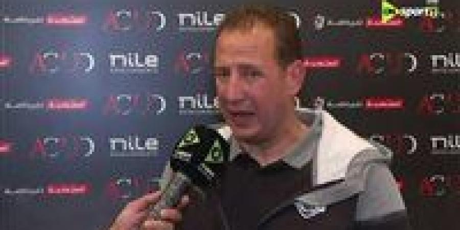 المدرب العام لـ سيراميكا كليوباترا: سنواجه الزمالك بكل قوة من أجل الفوز .. ولا نخشي اتهامنا بالمجاملات