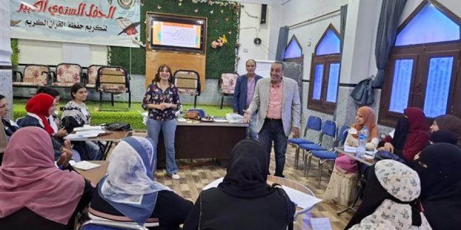 مبادرة "لا أمية مع تكافل" تنظم ورش تدريبية بمحافظة المنيا