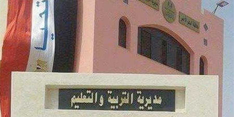 محافظة البحر الأحمر تعلن فتح باب التقديم لجائزة زايد للاستدامة 2027 لطلاب الثانوية