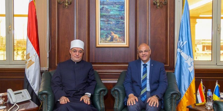 محافظ الإسكندرية يستقبل مفتي الجمهورية لبحث تعزيز التعاون المشترك