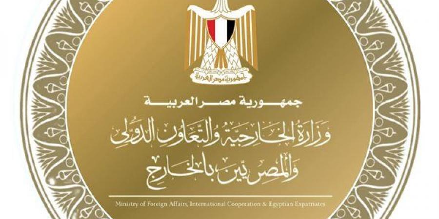 حزمة مبادرات متكاملة لدعم المصريين بالخارج وتعزيز ارتباطهم بالوطن