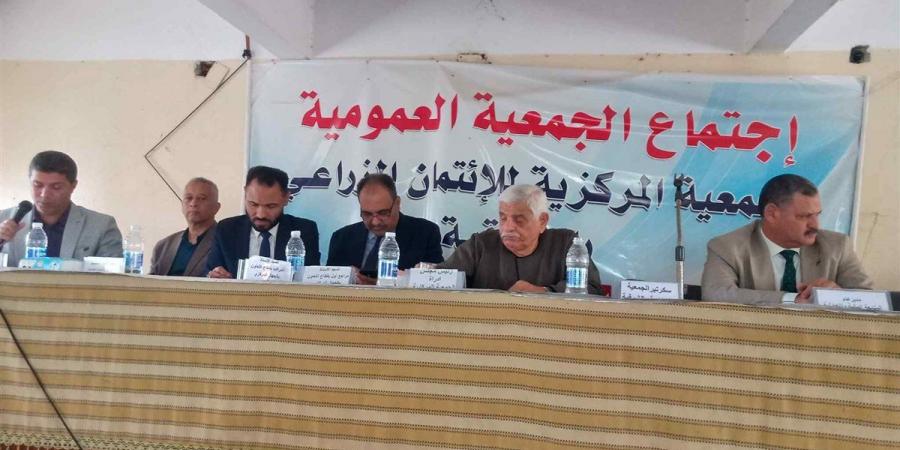 إشادة رقابية بميزانية «ائتمان الشرقية» وتصدرها توفير الأسمدة للعام الرابع