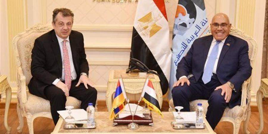 رئيس الهيئة العربية للتصنيع يبحث مع سفير أرمينيا بالقاهرة فتح آفاق جديدة من التعاون