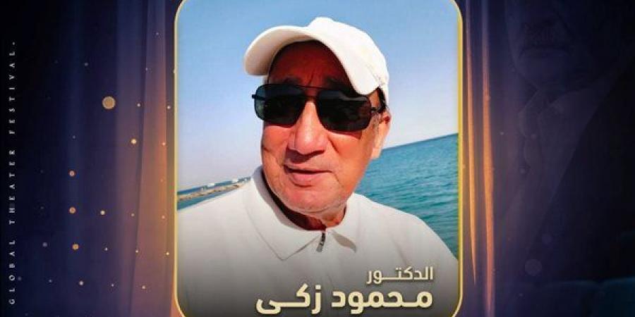 محمود ذكي يقدم ورشة “التمثيل والإلقاء” ضمن فعاليات مهرجان المسرح العالمي