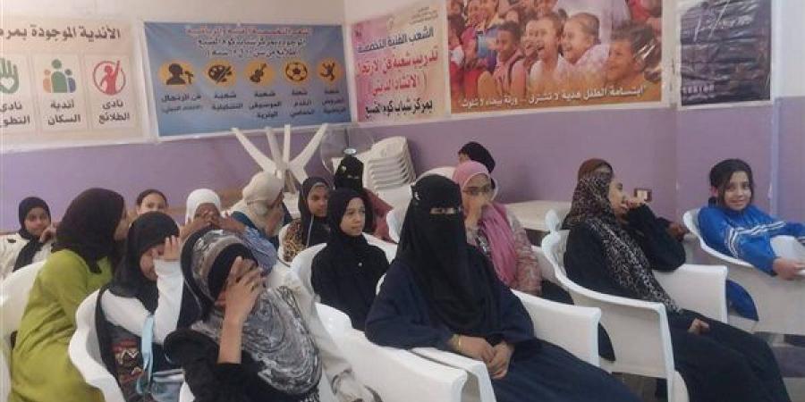 مركز شباب كوم الضبع ينظم ندوة توعوية حول الإسعافات الأولية بنقادة