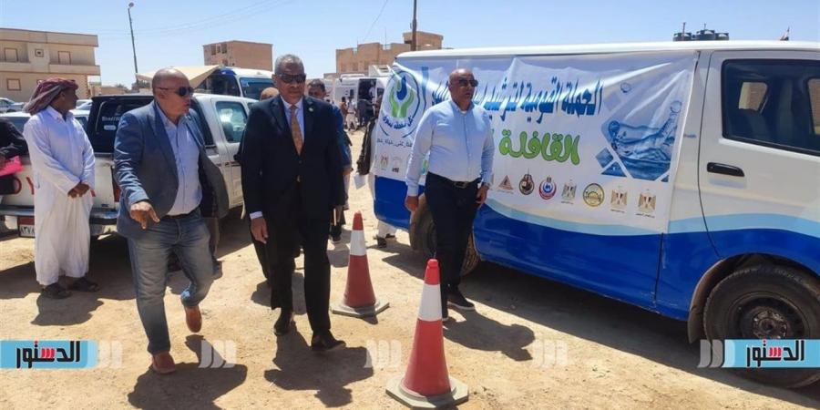 توقيع الكشف الطبى وصرف العلاج لـ 200 مواطنا بقافلة “مطروح الخير” بسيدي حنيش
