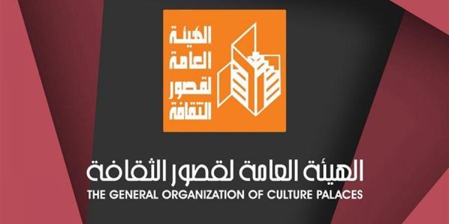 غدا.. “الثقافة” تقدم أنشطة متنوعة في احتفالية عيد العمال بحدائق العاصمة الجديدة