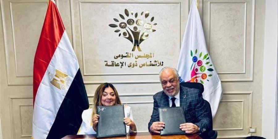 تعاون بين "القومي للإعاقة" ونقابة الممثلين لتصحيح صورة ذوي الإعاقة في الدراما