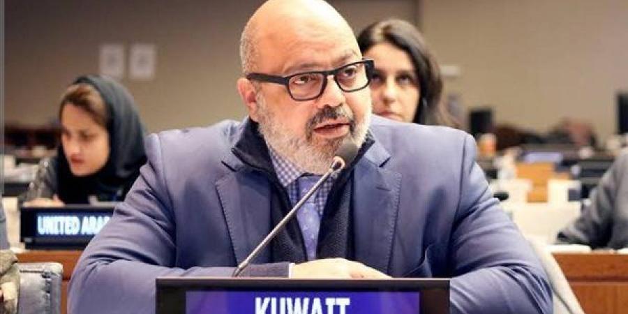 مندوب الكويت لدى الأمم المتحدة: نرفض تعريض الممرات المائية الدولية لأي تهديد