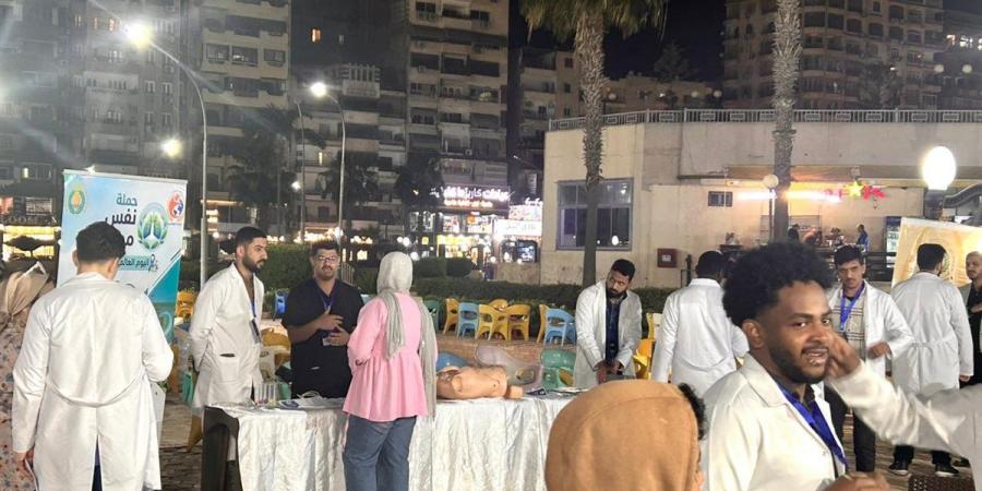 جامعة المنصورة تنظّم حملة توعوية بمناسبة اليوم العالمي للربو