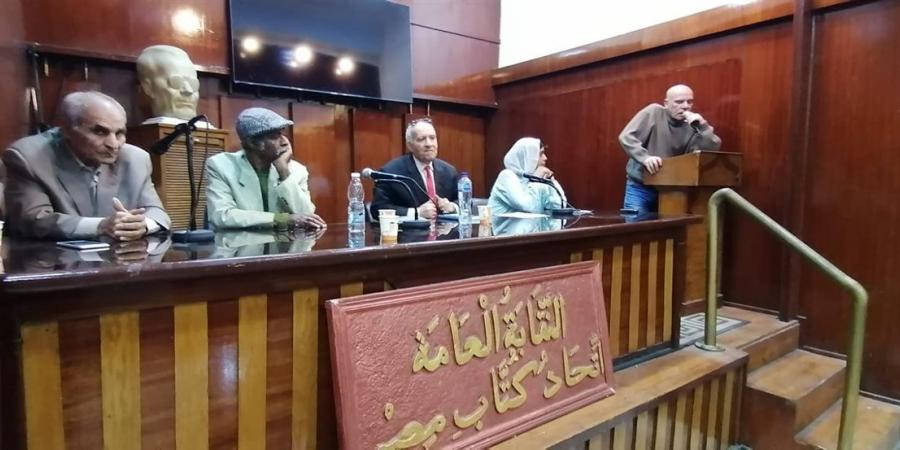 اتحاد الكتاب ينظم ليلة في محبة الشاعر الراحل يسري العزب